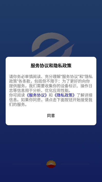 2026英雄亚冠ACL收官，三大项目闪耀亚洲电竞舞台